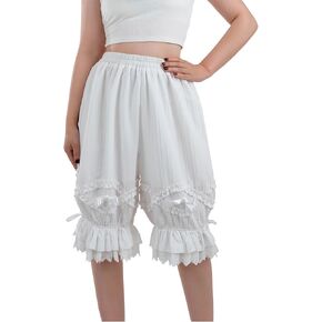 Nuoqi White Bloomers للنساء شورت طويل من الكشكشة الفيكتورية