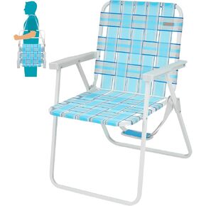 #WEJOY Folding Webbed Lawn Beach Chair - Heavy Duty Portable Outdoor Chair with Hard Armrest for Camping,Garden,Concerts,Festivals and Sand Picnic BBQ,265 LBS