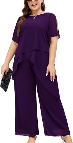 ZOMVA مقاس كبير بدلة شيفون أنيقة مكونة من قطعتين لحفل زفاف أم العروس والعريس طقم رسمي أنيق in Kuwait