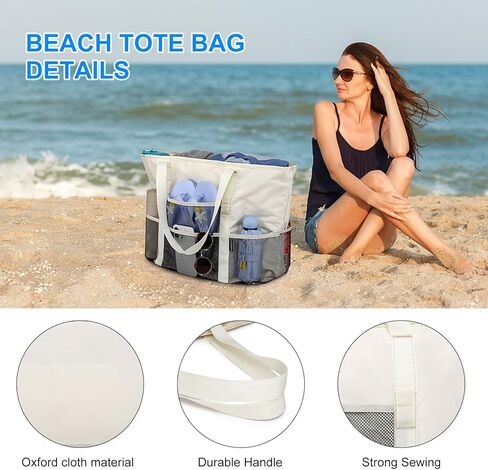 Beach Bag with Zipper - large Waterproof Pool Bag with Mesh and Pockets Beach Tote Bag Sandproof,Swim for Women in Kuwait