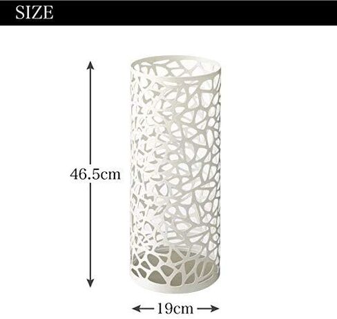 Slim Freestanding Umbrella Stand | Steel, Small, White in Saudi Arabia