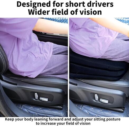 HOMBYS Adjustable Car Booster Seat for Short Drivers, 3 Heights for Different People to Raise The Height, Breathable & Supportive Car Seat Cushion Pad for Lower Back Pain Relief in Saudi Arabia