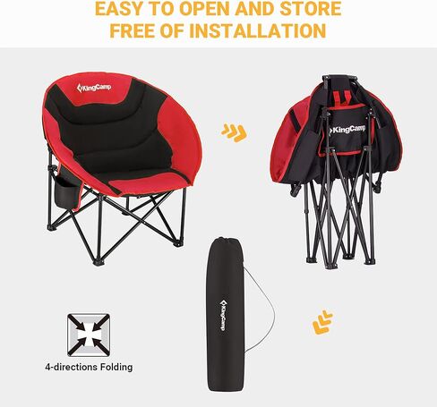 KingCamp Foldable Saucer Moon Lounge Chair with Cupholder Storage Pocket for Indoor Home or Outdoor Camping and Tailgating Use, Black/Red in Kuwait