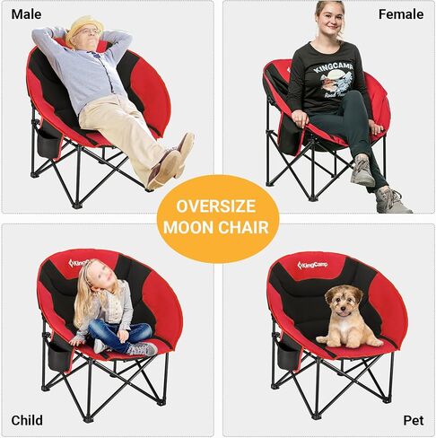 KingCamp Foldable Saucer Moon Lounge Chair with Cupholder Storage Pocket for Indoor Home or Outdoor Camping and Tailgating Use, Black/Red in Kuwait