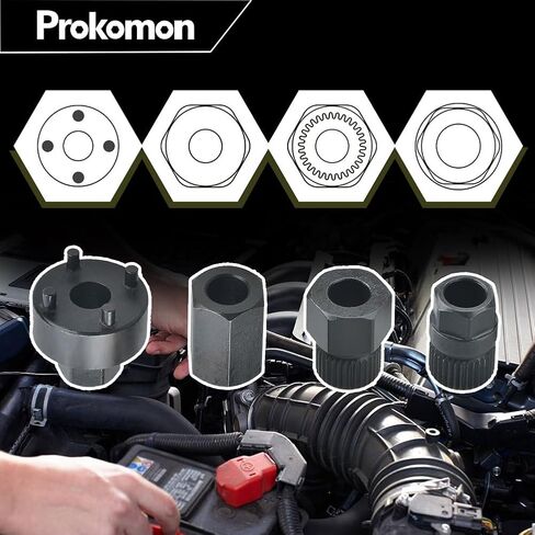مجموعة أدوات بكرة المولد 18 قطعة من بروكومون، أداة إزالة بكرة المولد، مجموعة أدوات مجموعة مقابس الإدخال - أداة سحب وفصل بكرة السيارة in Kuwait