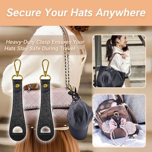 مشبك قبعة مغناطيسي للسفر أثناء السفر، حامل بدون استخدام اليدين لحقيبة الحقيبة وحقيبة الظهر، مرفق مغناطيسي آمن مناسب لأمتعة البيسبول وقبعات ذيل الحصان في الهواء الطلق in Kuwait