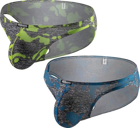 Men's Camouflage Stretch Support Briefs Breathable Pouch Underwear in Saudi Arabia