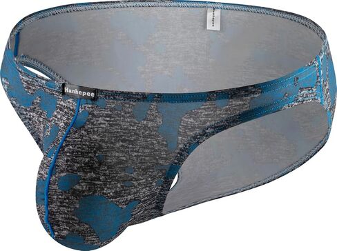 Men's Camouflage Stretch Support Briefs Breathable Pouch Underwear in Saudi Arabia