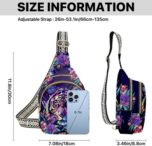 Tiger Small Leather Sling Bag for Women Crossbody Fanny Pack Travel Casual Chest Bag with Adjustable Strap in Saudi Arabia