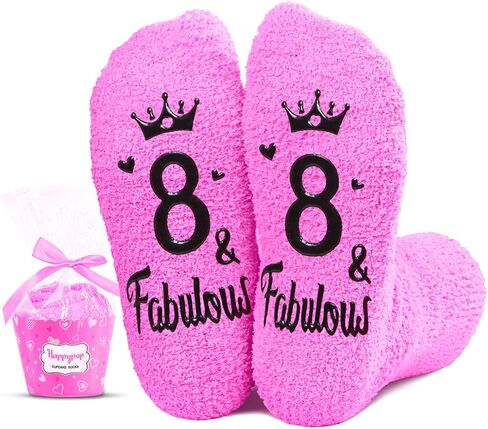 HAPPYPOP 8th Birthday Gifts Ideas for Girls - Socks for Kids Age 8, Gifts for Eight Year Old Girls, Presents for 8 Year Old Girls in Saudi Arabia