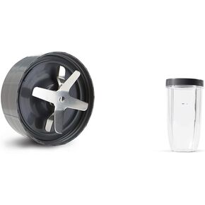 NutriBullet 900 Watt Blade and 32 Ounce Cup Bundle