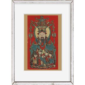 INFINITE PHOTOGRAPHS Photo: Chinese Kitchen God | Zao Jun | Tsao Chun | Historic Photo Reproduction | Home Decor