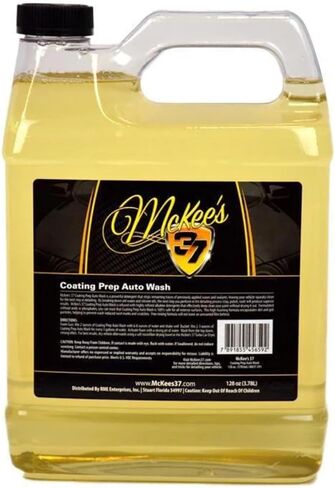 ماكي 37 طلاء إعداد الغسيل التلقائي، 128 أوقية. in Kuwait