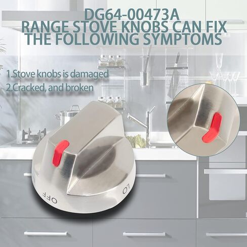 ترقية DG64-00473A مقابض الموقد العلوي للتحكم في مقبض الاتصال الهاتفي المتوافق مع مجموعة سامسونج فرن غاز مقبض موقد غاز لـ NX58M6850SS NX58K7850SS NX58J7750SS NX58H5650WS Samsung موقد فرن غاز نطاق ضمان الجودة لمدة عامين in Kuwait