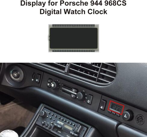 بديل شاشة ALLWAY لساعة ساعة Porsche 944/968 CS الرقمية in Kuwait