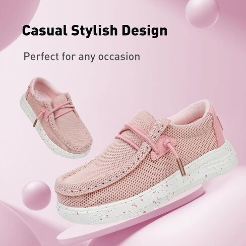 Boys Loafers Kids Girls Slip-On Lightweight Casual Boat Shoes (Toddler/Little Kid/Big Kid) in Saudi Arabia