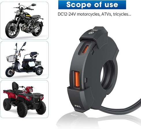 Shkalacar شاحن هاتف USB للدراجات النارية، نوع C USB A شاحن مزدوج سريع QC3.0 IP65 مقاوم للماء مناسب للكمبيوتر اللوحي/الهاتف/شحن الملاحة in Saudi Arabia