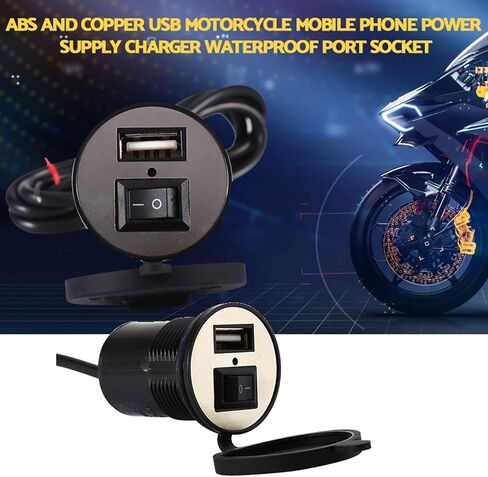 شاحن المقود، USB دراجة نارية الهاتف المحمول شاحن إمدادات الطاقة مقبس منفذ مقاوم للماء 12 فولت مع الفولتميتر تشغيل/إيقاف التبديل والصمامات in Kuwait