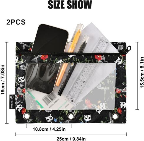 Abstract Gamepad Weapon Gamer Gaming Binder Pouch Zippered Pencil Pouches for 3 Ring Binder, 2 Pack Binder Pockets 3 Holes Pencil Case Bags with Clear Window in Saudi Arabia
