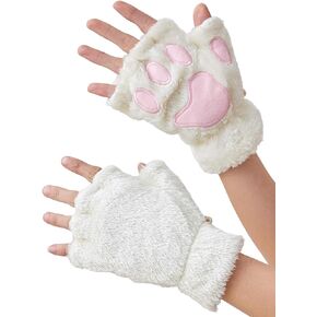 Cat Paws Gloves Fingerless Bear Paw Furry Cute Therian Hand Costume