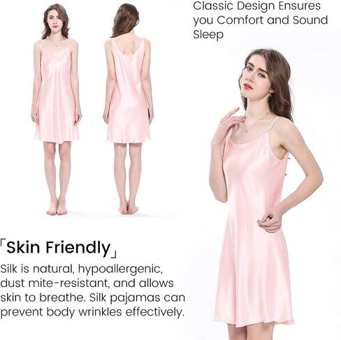 ثوب نوم حريري 100% من LilySilk للنساء 19 ملم حرير التوت قصير قميص نوم مثير للسيدات، وردي S in Kuwait