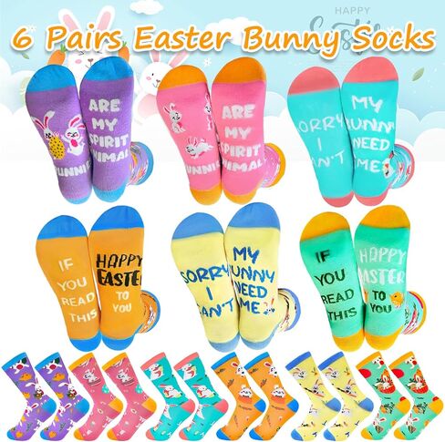 جوارب Adodotoe لعيد الفصح، 6 أزواج من جوارب الأرنب، جوارب بيض عيد الفصح، جوارب نسائية، هدايا عيد الفصح للنساء، جوارب عيد الفصح للأطفال، مقاس 9 إلى 11 in Kuwait