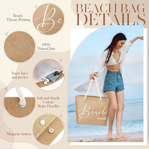 Huhumy Jute Beach Tote Bag Large Beach Shoulder Bag with Cotton Handles Waterproof Handbag for Women Travel Holiday Sea Summer Trip Picnic Shopping Grocery in Saudi Arabia