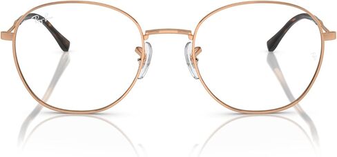 Ray-Ban Rx6509 Round Prescription Eyewear Frames in Kuwait