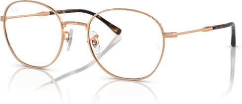 Ray-Ban Rx6509 Round Prescription Eyewear Frames in Kuwait