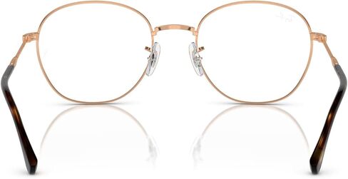 Ray-Ban Rx6509 Round Prescription Eyewear Frames in Kuwait