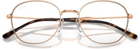 Ray-Ban Rx6509 Round Prescription Eyewear Frames in Kuwait