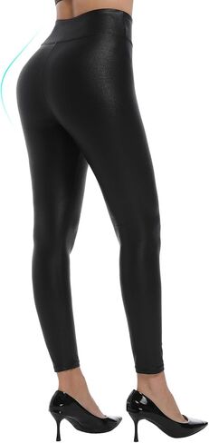 سروال ضيق من الجلد الصناعي للنساء من هودي لوفي 25 انش/27 انش بخصر مرتفع قابل للتمدد للتحكم في البطن in Kuwait