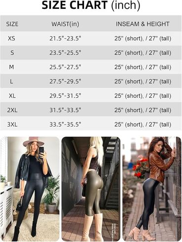 سروال ضيق من الجلد الصناعي للنساء من هودي لوفي 25 انش/27 انش بخصر مرتفع قابل للتمدد للتحكم في البطن in Kuwait