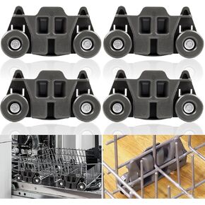 Dishwasher Wheels Lower Rack Upgraded Compatible for Whirlpool/Kenmore/Maytag/Kitchenaid. Replace Dishwasher Rack Wheels Parts of W10195416,W10579095A,PS11722152,W10195420,W10311123B,AP5983730(4PACK)
