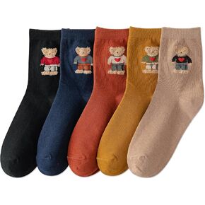 IIG 5 Pairs Womens Novelty Cute Crew Socks Colorful Funny Ankle Socks Gifts for Womens Socks