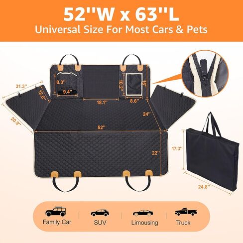 LOOBANI Hard Bottom Car Seat Cover for Dogs: Back Seat Extender for Dogs, Dog Seat Cover for Back Seat with Mesh Window and Storage Pocket in Saudi Arabia