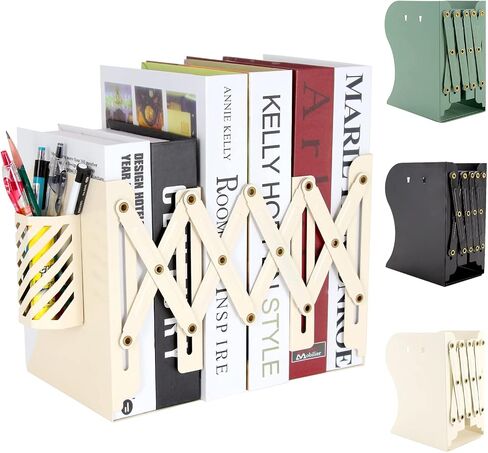 Bookends, Book Ends to Hold Books, Expandable Bookends for Shelves, Desk File Organizer, Heavy Duty Book Holder, Office Organization, Metal Book End Stopper with Pen Holder by Nidoot (White) in Saudi Arabia