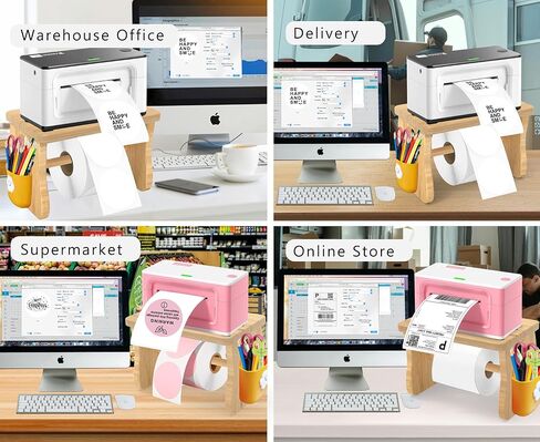 حامل ملصقات حراري لطابعة ملصقات سطح المكتب، حامل ملصقات للملصقات والملصقات المروحية، حامل ملصقات طابعة حرارية لطابعة ملصقات سطح المكتب in Kuwait