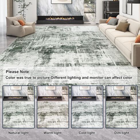 Area Rugs 9x12 Living Room Rug: Large Modern Abstract Soft Rug Non-Slip, Washable Low Pile Floor Carpet for Bedroom, Kitchen, Dining Table Home Office (Grayish Green, 9'x12') in Saudi Arabia