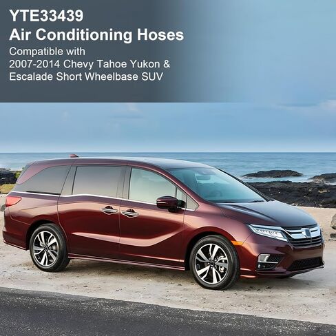 مجموعة خطوط التيار المتردد الخلفية MuHize YTE33439 - خطوط استبدال خراطيم تكييف الهواء المطورة المتوافقة مع سيارات الدفع الرباعي ذات قاعدة العجلات القصيرة 2007-2014 Chevy Tahoe Yukon & Escalade in Kuwait