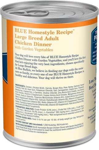 وصفة منزلية من Blue Buffalo Homestyle الدجاج ولحم البقر حزمة متنوعة من أغذية الكلاب الرطبة للكلاب البالغة، الحبوب الكاملة، 12.5 أونصة. علب (6 عبوات) in Kuwait