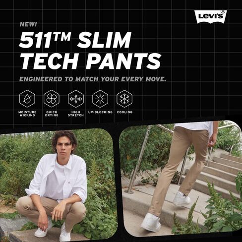 Levi's Men's 511 Slim Tech Pants in Saudi Arabia