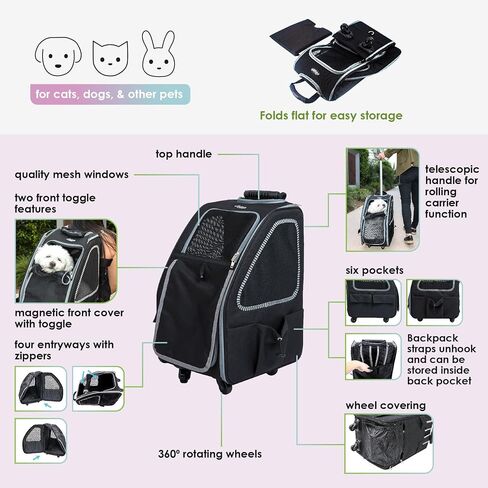 Petique 5-in-1 PET Carrier, Features: Rolling, Top Handle, Backpack, Luggage Attachment, Car Seat All in ONE for Small to Medium Dog, Cat, Bunny, Supports Pets up to 25LBS - Pepper in Saudi Arabia