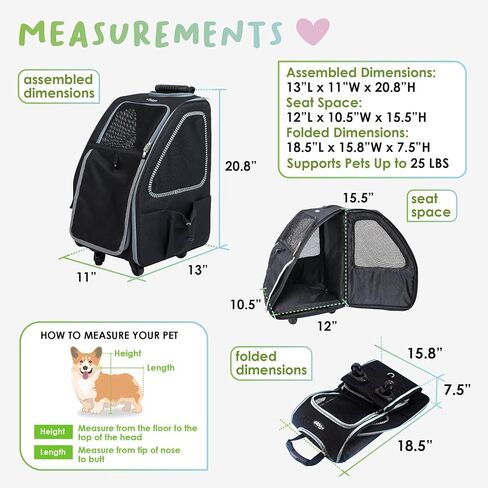 Petique 5-in-1 PET Carrier, Features: Rolling, Top Handle, Backpack, Luggage Attachment, Car Seat All in ONE for Small to Medium Dog, Cat, Bunny, Supports Pets up to 25LBS - Pepper in Saudi Arabia