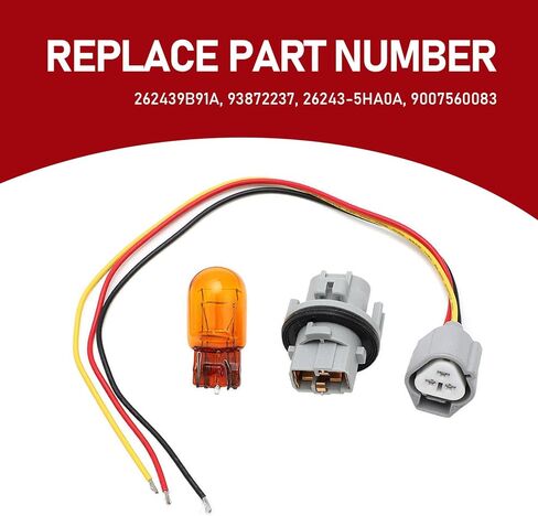 مجموعة واحدة من لمبة الإضاءة الأمامية للسيارة موصل مقبس لمبة إشارة الانعطاف، لمبة هالوجين مضادة للماء عالية السطوع ومضادة للأشعة فوق البنفسجية مع حزام تمديد، متوافقة مع نيسان روج ألتيما باثفايندر (رمادي) in Kuwait