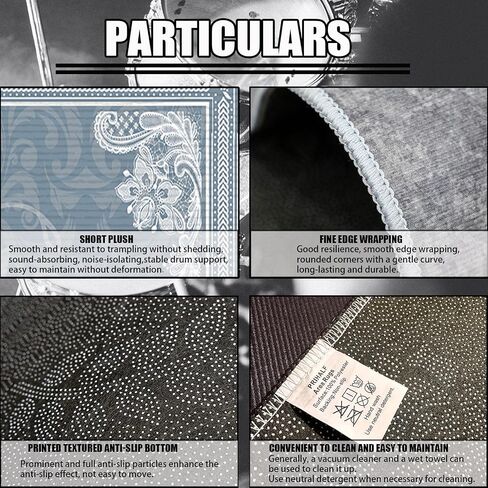 Drum Rug, Drum Set Carpet,Bedroom Living Room Decor,Soundproof Rug Pads Drum Accessories for Drum Set,Non-Slip Carpet,Great Gift for Drummers,100% Polyester(A,2.6 * 4ft) in Kuwait