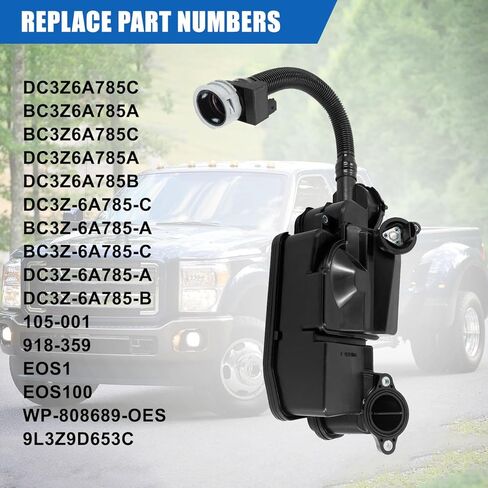 PratRaken DC3Z6A785C Engine Oil Separator Assembly Fit for F-ord 2011-2016 F250 F350 450 Super Duty 6.7L Replace, Powerstroke Diesel PCV CCV Engine Oil Separator in Kuwait