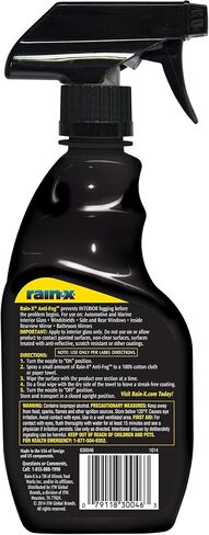 Rain-X 630543 زجاج داخلي مضاد للضباب، 12 أونصة. - يمنع تكون الضباب على الزجاج والمرايا الداخلية، ويمكن استخدامه في كل من السيارات والمركبات البحرية (عبوة من قطعتين) in Kuwait