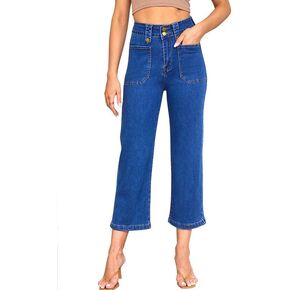 HUNGSON Women's Wide Leg Jeans High Waisted Stretchy Straight Leg Jeans Loose Denim Pants with Pocket