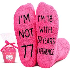 HAPPYPOP 77th Birthday Gifts For Women - 77 Year Old Birthday Gifts For Women, 77th Birthday Gifts For Her, 77th Gift Ideas